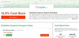 ebates store